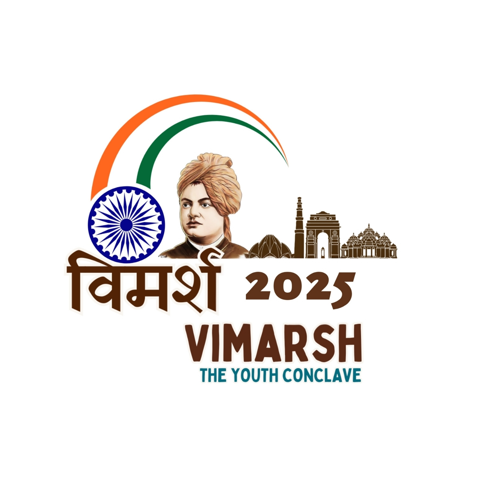 Vimarsh 2K25 Logo
